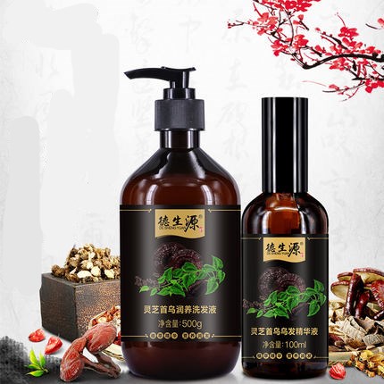 Nexora Polygonum Darkening & Nourishing Shampoo
