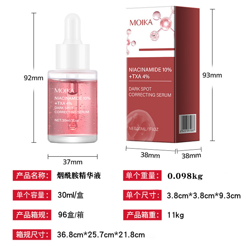 Nexora Hydra-Plump Serum — Nicotinamide & Hyaluronic Acid