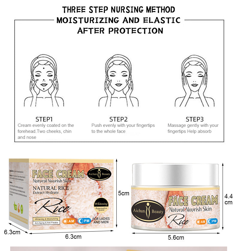 Nexora Brightening Moisture Boost Cream