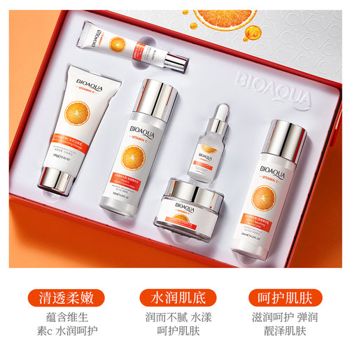 Nexora 6-Piece Hydrating Skin Care Set