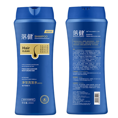 Nexora Anti-Dandruff Soothing Shampoo